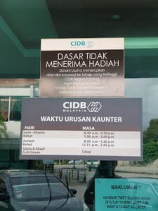 CIDB Pahang (5)